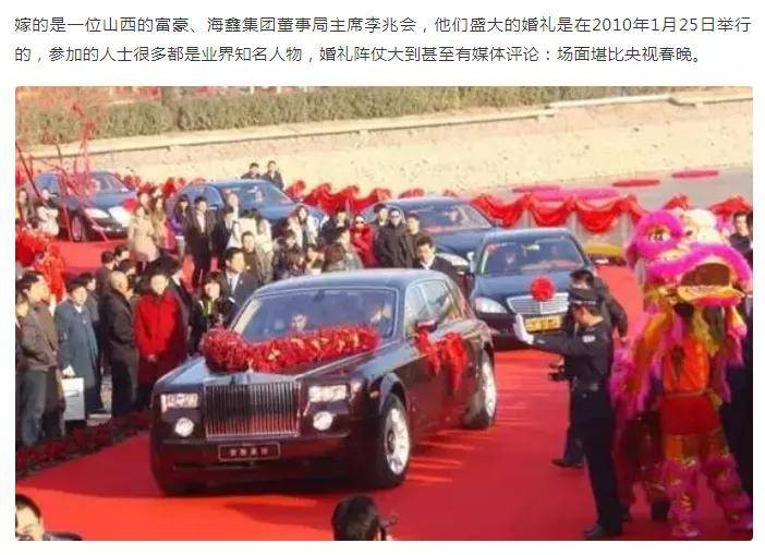 演唱会|张涵予好男人人设崩塌？被曝与她私下约会，热聊不避嫌