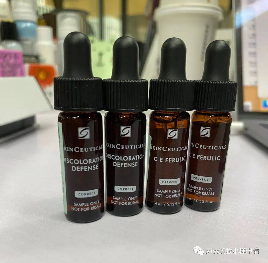 小样|一篇文章告诉你：我是怎么领取到修丽可试用小样的！