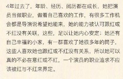 浪归潮简谱_洪湖水浪打浪简谱(2)
