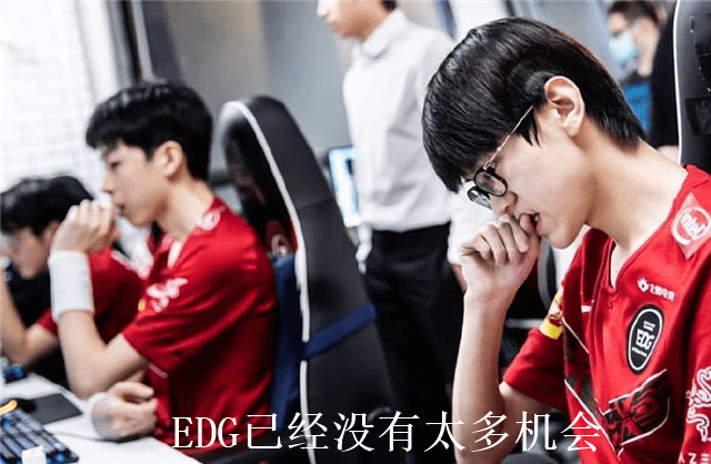 FPX公布选手的赛前小会，几人讨论过EDG厂长，刘青松态度变化明显