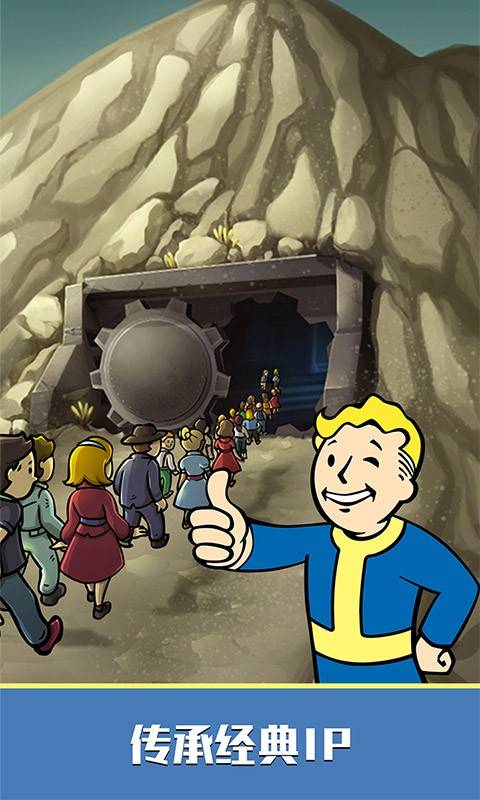 末日手游推荐2020年_手游推荐:一款大型末日生存类手游,玩法更刺激