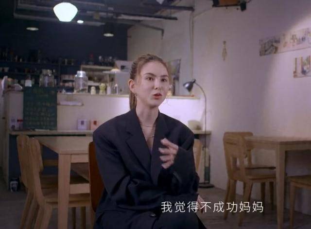 周杰伦|原创昆凌节目透露相恋四年仍有婚前恐惧，相比演员更想当好妈妈