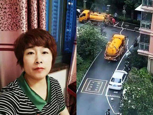 什么|许某杀妻手段残忍,是什么造成心理扭曲?