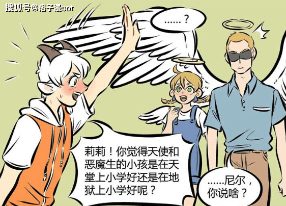 e5344796bcac4f58a61aebb941ef7883.png