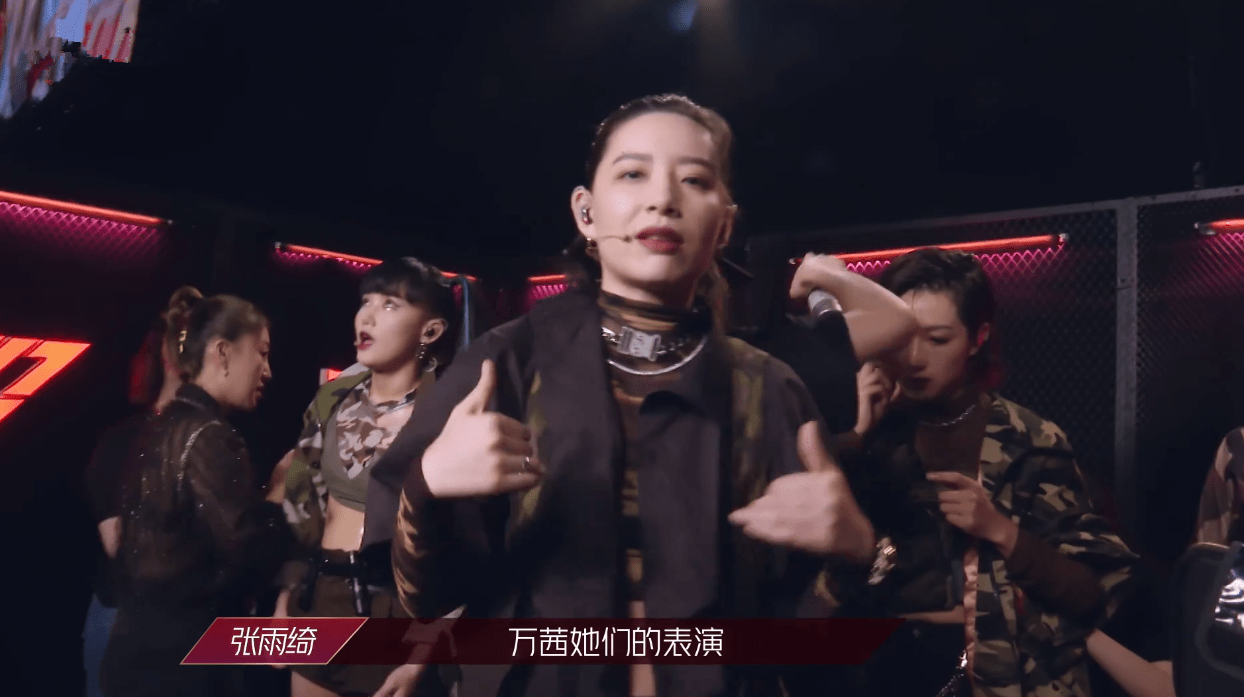 郑希怡|宁静组穿破洞牛仔裤趴地劈叉，王霏霏齐刘海，郑希怡因受伤愧疚痛哭