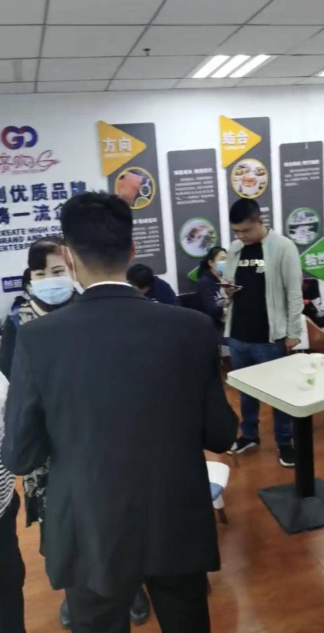 跨省游催生新零售，九龙国旅探索“旅游+一齐购Go”新模式(图6)