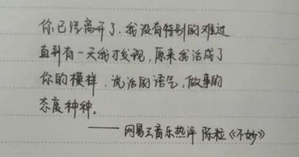 网上人均抑郁_抑郁动漫男生头像