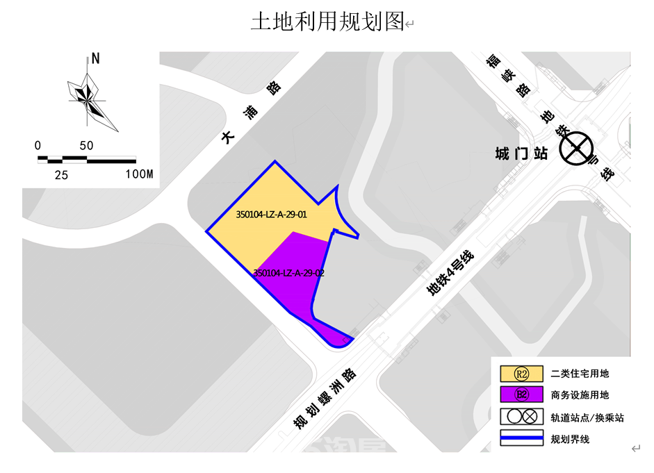 福州仓山螺洲一地块规划更改 最大限度发挥双地铁优势