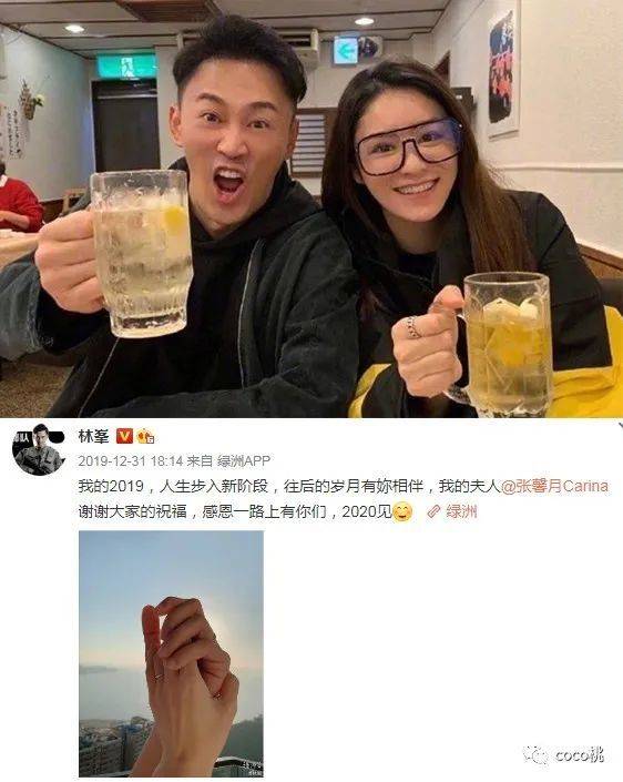 天王|潘玮柏的新婚妻子，和天王嫂方媛原来是混同一个圈子的？