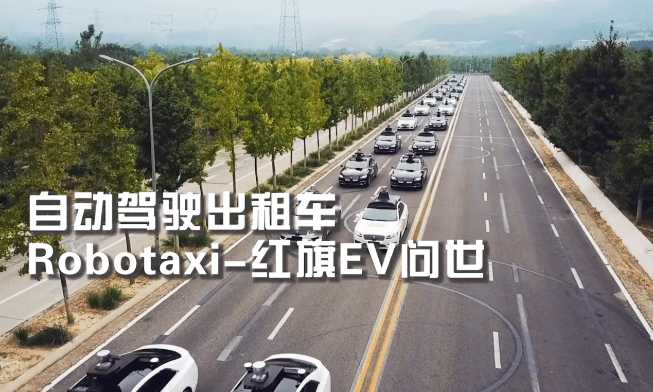 汽车|从田间地头到工厂车间，百度人工智能让产业智能化拥有更多可能