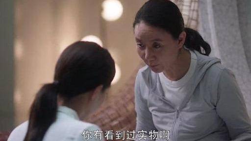 赵千紫|《三十而已》买珠宝的大妈，是樊胜美嫂子，《甄嬛传》静白师太啊