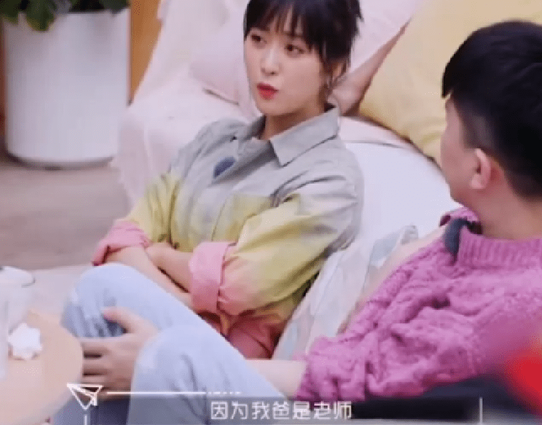 原创怪不得沈月资源比一线明星还好,得知她父母身份,终究是我小瞧她了