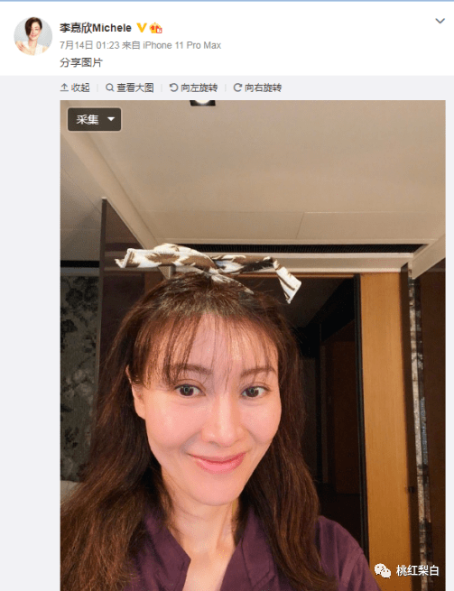 齐刘海|听静姐的话，“大飒蜜”气场的性感姐姐白冰，真没必要装嫩！