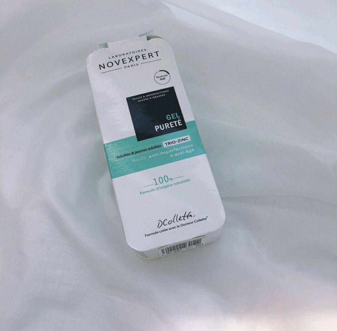 肌肤|不要被美白冲昏了头，夏季才是稳固年轻态的制胜关键