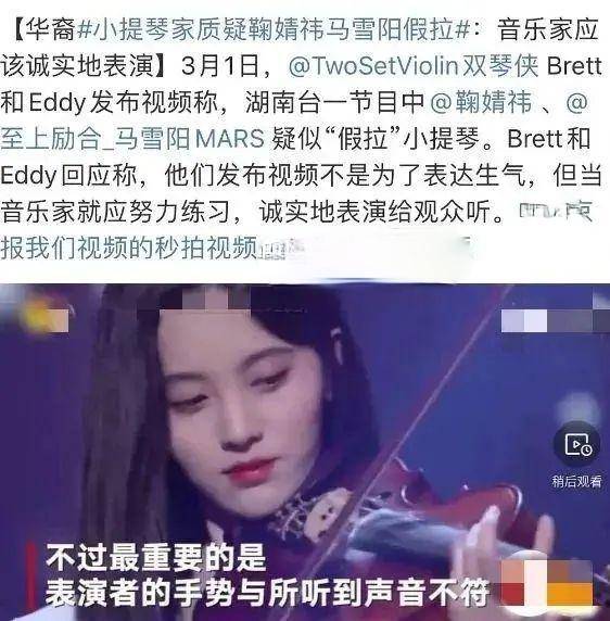 洗澡时|原创鞠婧祎称对自己能力很满意，洗澡时背台词很努力，却被骂脸皮厚