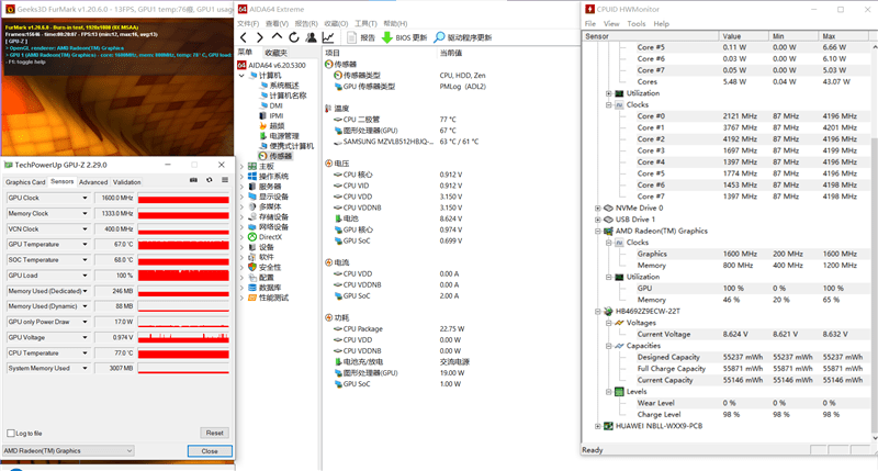 華為首款7nm銳龍本！ MateBook D 14 2020銳龍版評測：性能與輕薄兼得 科技 第29張