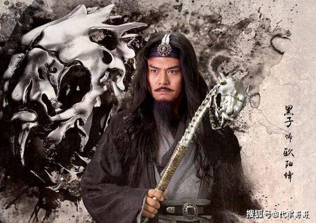 他演欧阳锋走红,出道25年零绯闻,如今49岁却选