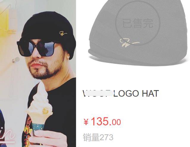 网友|昆凌立独立女性人设被嘲？不怪网友，这些年她的事业太依赖周杰伦