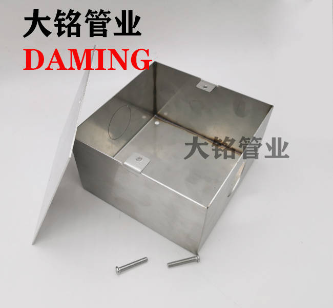 消息资讯|为何说不锈钢防爆线盒不腐蚀、不易生锈?