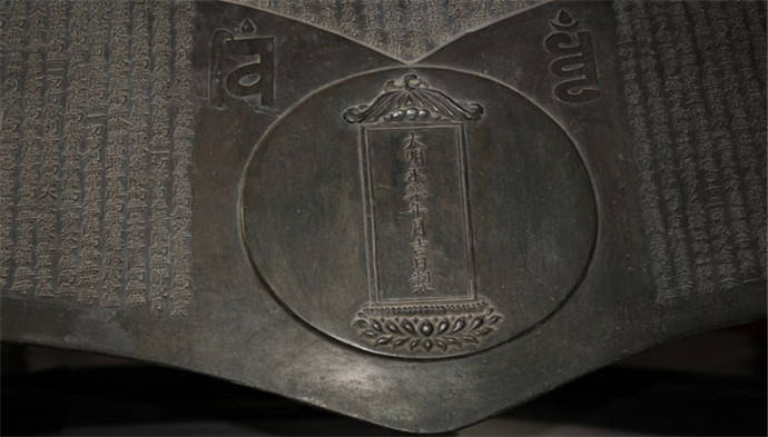 故事传记|朱棣为什么要下旨铸造一口钟