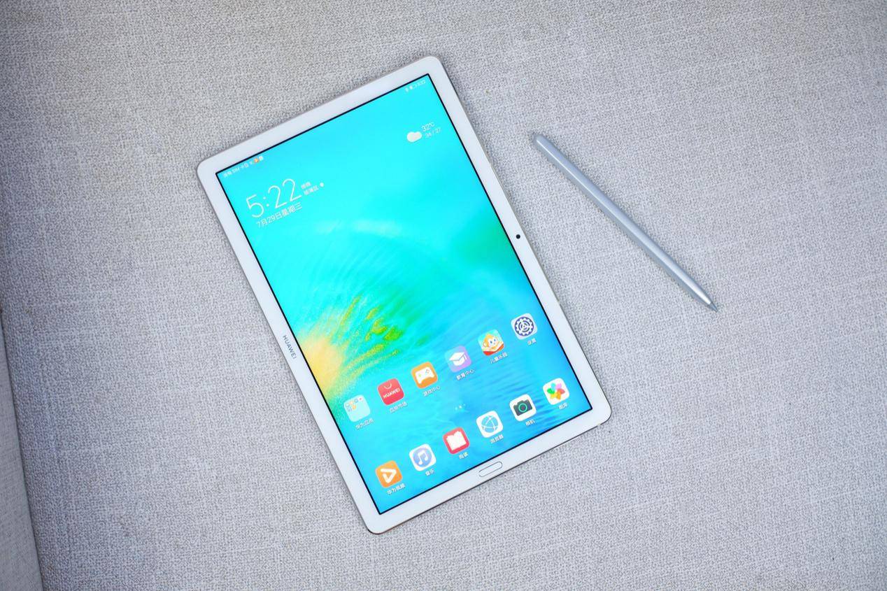 配置|华为MatePad 10.8正式发布，再一次解构智慧全场景生态