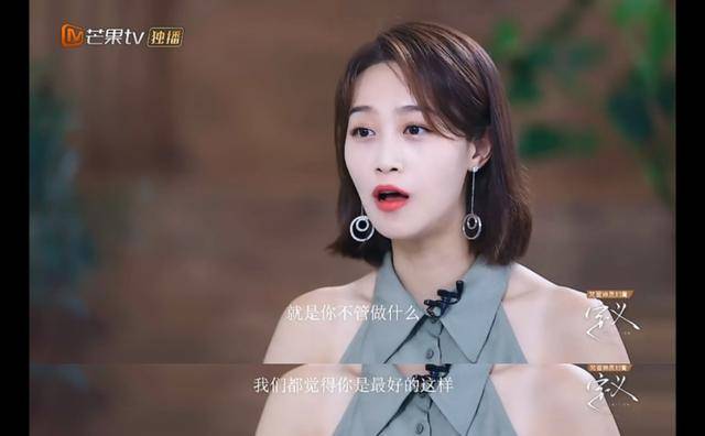 一团糟|人前多光彩，经历就多惨痛！高情商蓝盈莹大学人际关系一团糟