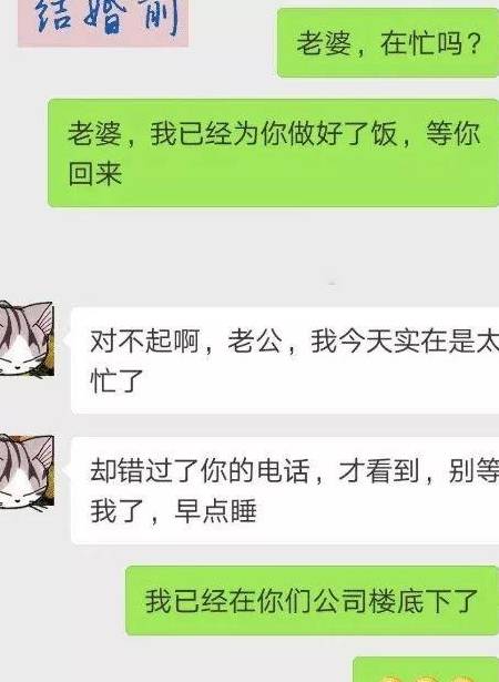 呃呃怎么回复幽默点 fb2eade0c83d4be09c560a3020ba99f9.jpeg