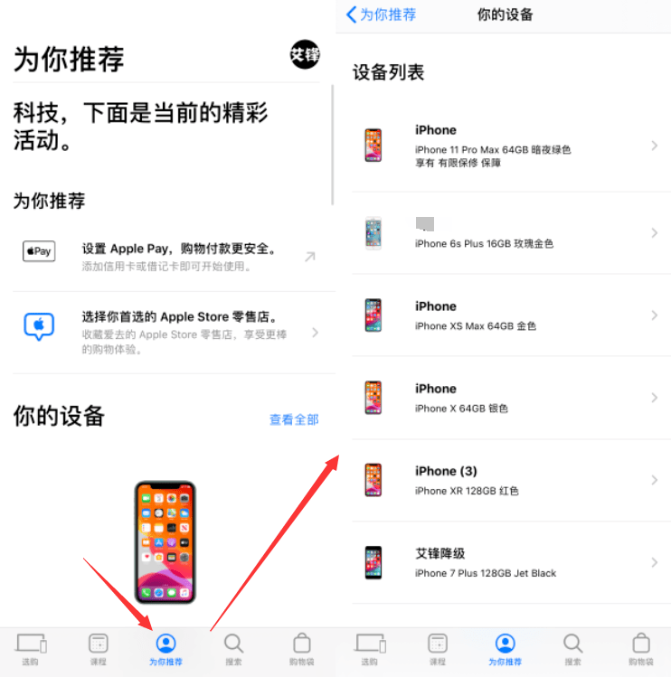 ffd558b699ca4363a15bf66f1492f5f5.png