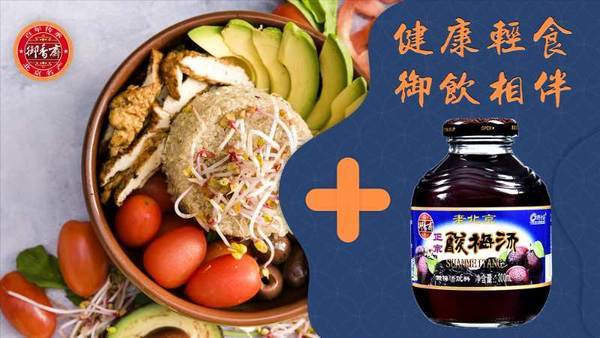 阿哥|九龙夺嫡的皇叔们结局如何，哪个是乾隆爷赏赐酸梅汤的