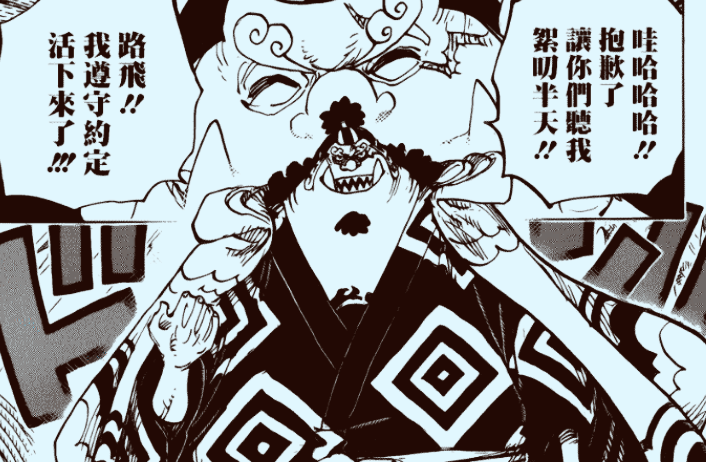 小兵的宿命猜成语_看图猜成语