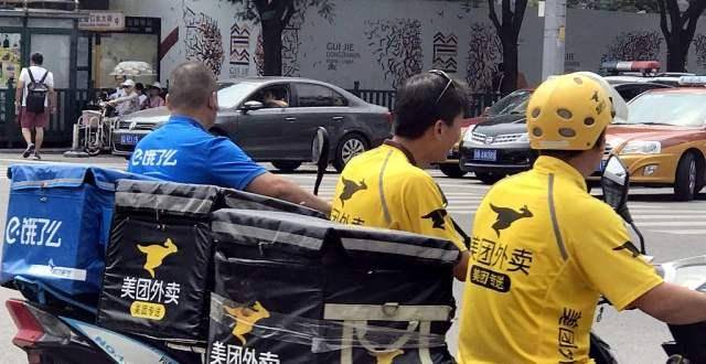 次数|美团取消支付宝支付投票，超80%的人表示将卸载或者降低使用次数