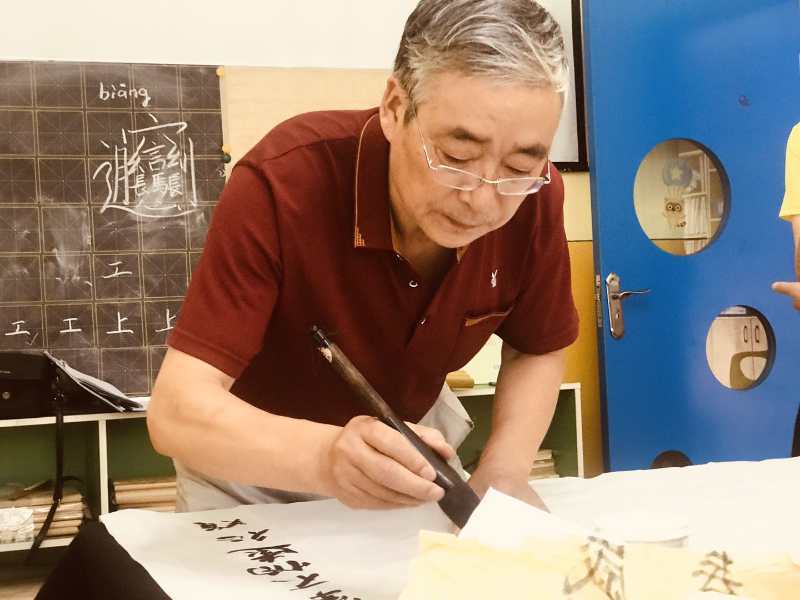 段海峰|中国文化：当代书法名家段海峰先生作品赏析