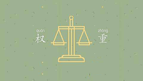 多多参谋:拼多多开了直通车点击率还是低?做好这些让你飙升点击率! - 第2张 - 多多参谋 多多参谋:拼多多开了直通车点击率还是低?做好这些让你飙升点击率! - 第2张