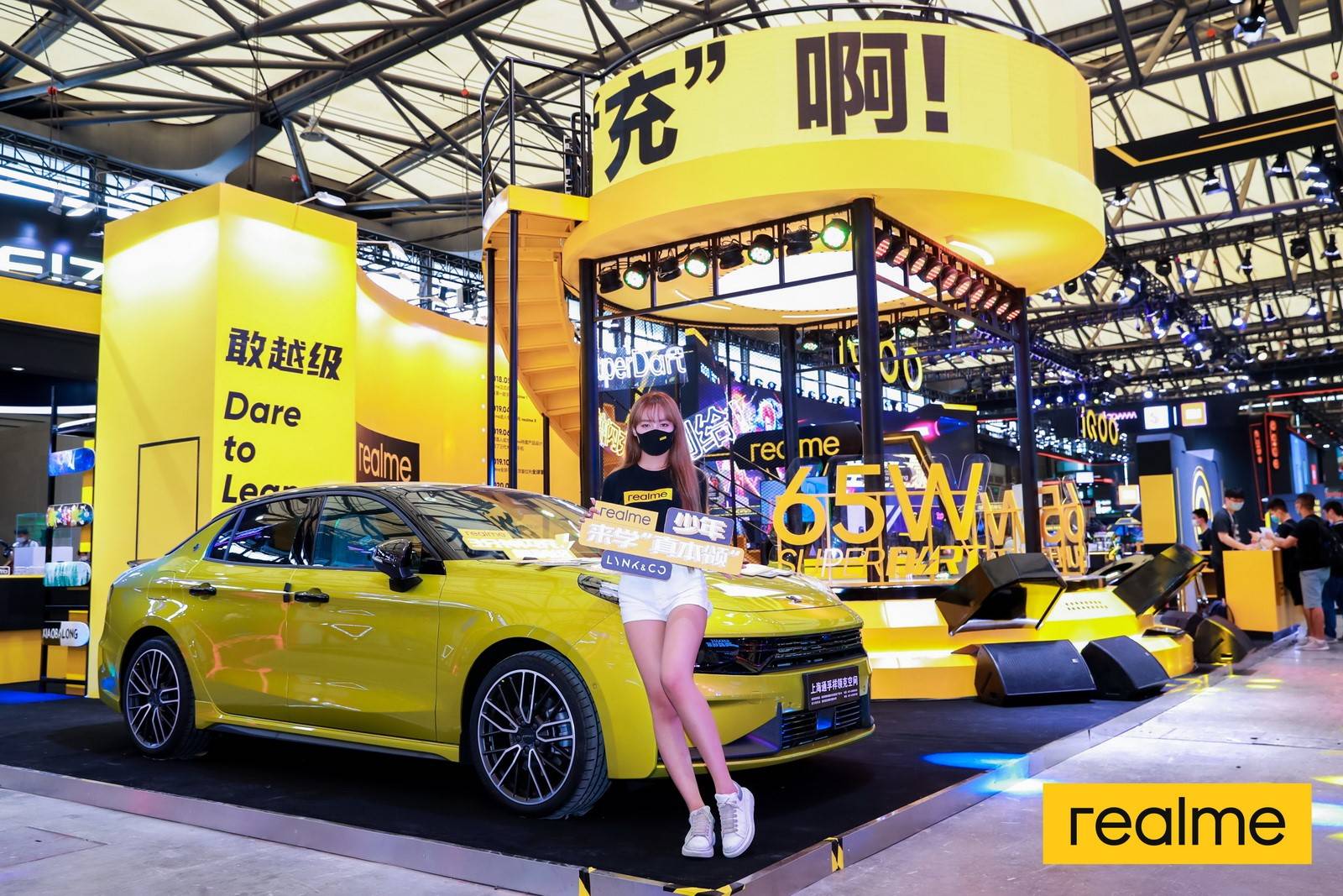 realme|realme最潮展厅引爆ChinaJoy 智慧闪充让5G畅玩不断电