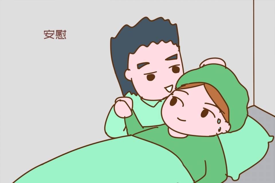 “老婆被异性产检,我气得多次想轻生”,男子