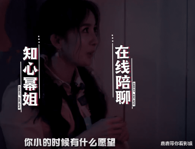 怎样可以让眼泪不掉下来 733654e73fbb407fb7523cb484764953.png