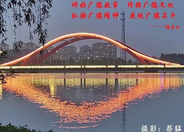 倪涛|广德历史名臣（系列）——倪涛