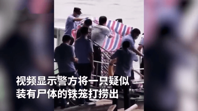 河中铁笼沉尸,网友:该男子为何自杀?