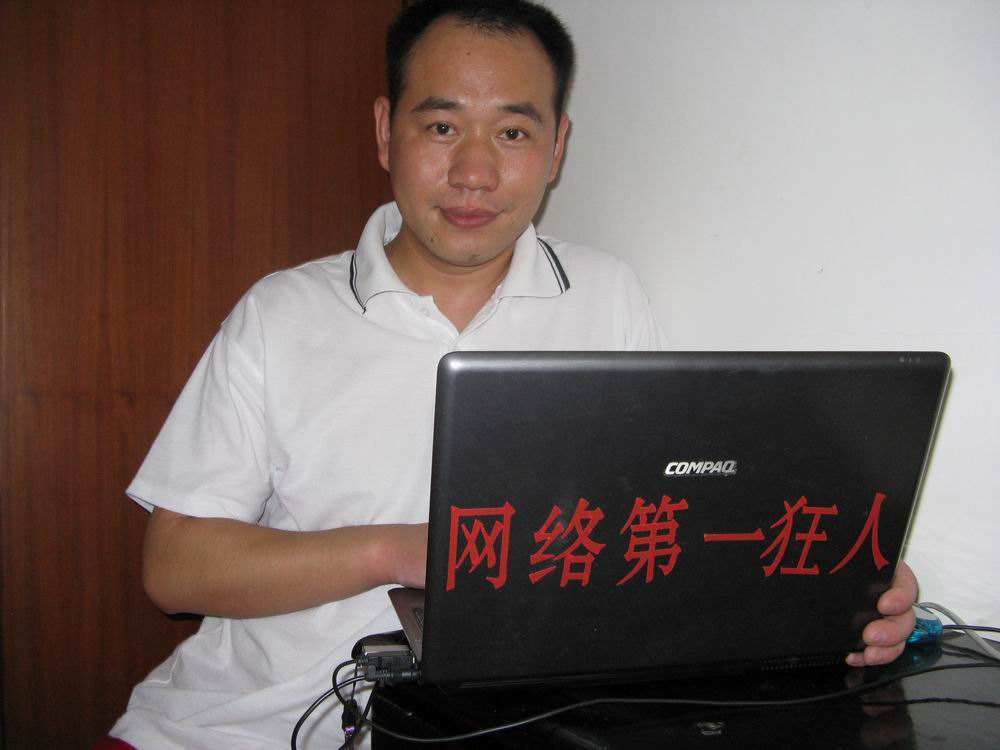 网络|关于娱乐,我期待着更高级的方式