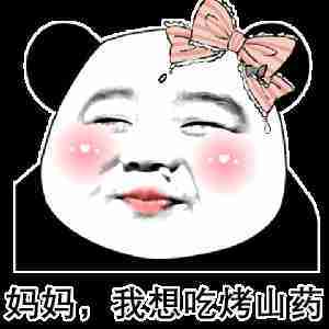原创
开心一笑:晚饭后,闺女在那捣乱,一会扔个筷子,一会拿个棍子