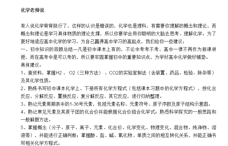 961bc61e2776433c93a83194424ac6a2.png