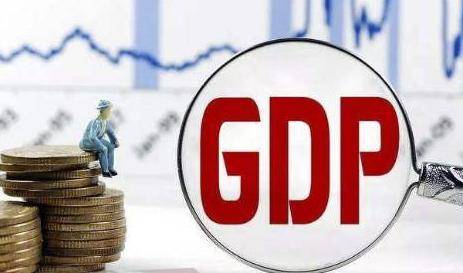 贵州各市上半年GDP20_贵州风景图片