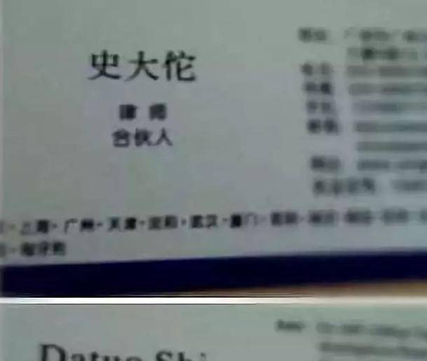 a80e063ff4bb47d0a714f29f4320e7d8.jpeg
