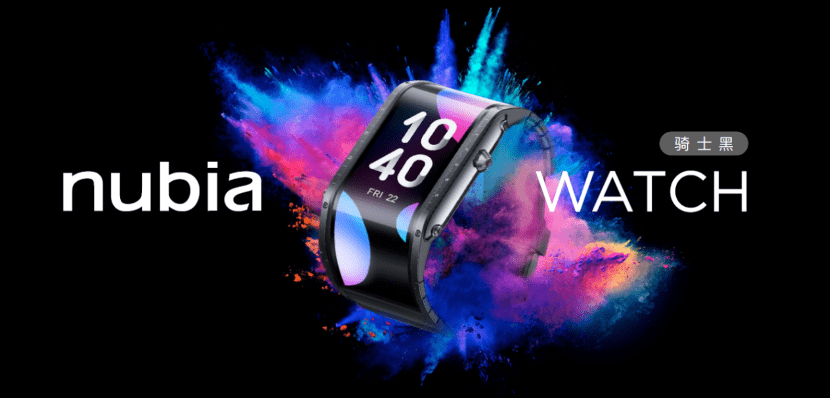 ChinaJoy|努比亚联合高通京东组队出征ChinaJoy，红魔5S助力5G游戏手机产业联盟扬帆启航