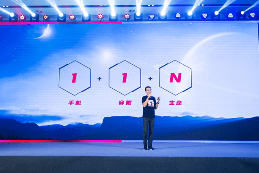 ChinaJoy|努比亚联合高通京东组队出征ChinaJoy，红魔5S助力5G游戏手机产业联盟扬帆启航