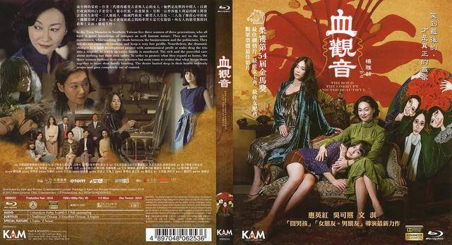 豆瓣悬疑电影排行榜_首部内地电影将被好莱坞翻拍,还是小成本科幻片