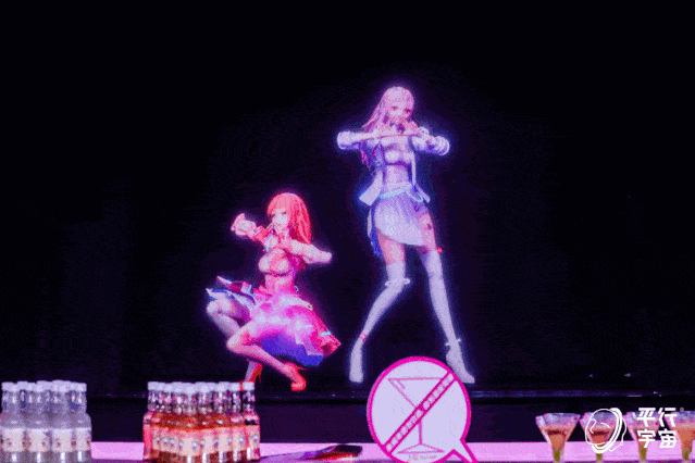 蜜桃|“平行宇宙女团”CJ出道!快来解锁你的跨次元本命酒!