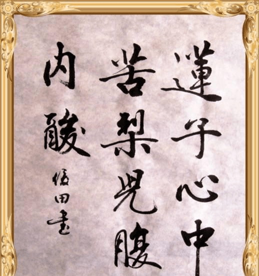 fa3dd25b0e6f49f0abc36533e3de4092.png