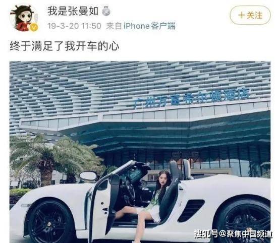 身价|22岁抖音董事长身价78亿，骗宝妈6.6万：成功是假的，骗你是真的