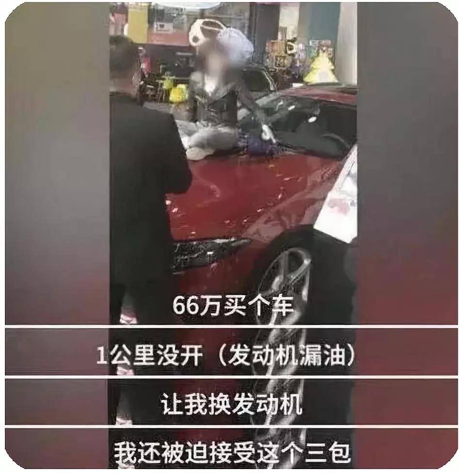 西安奔驰女车主,你讲道理的样子,很爷